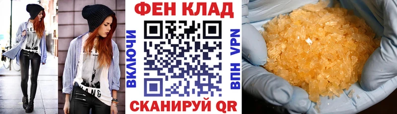 blacksprut зеркало  цены наркотик  Златоуст  Amphetamine Premium 