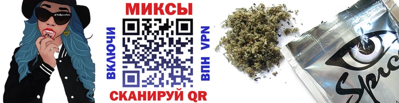 Бутират BDO 33%  Златоуст 