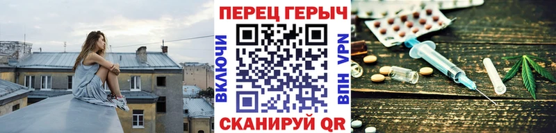 ГЕРОИН Афган Златоуст