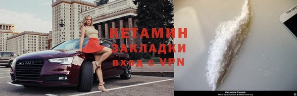 первитин Абаза