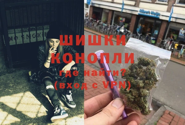 первитин Абаза