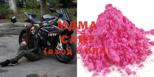 первитин Абаза