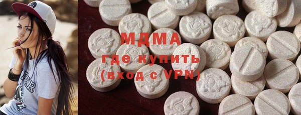 первитин Алзамай