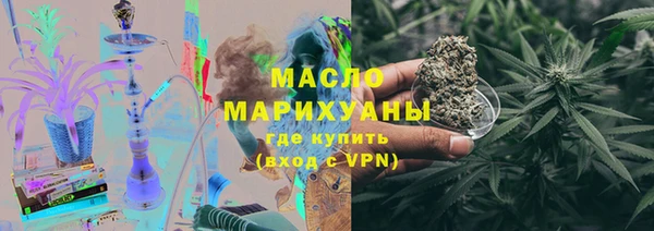сатива Алексин