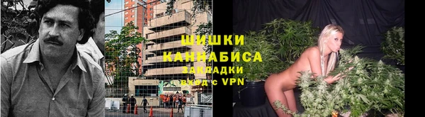 первитин Абаза