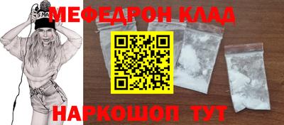 соль курить ск Канаш