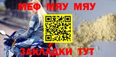 соль курить ск Канаш