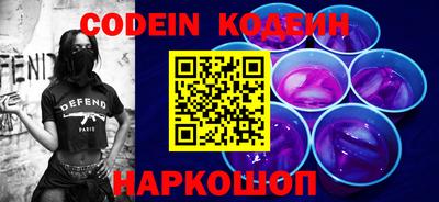 MDMA Premium VHQ Камышлов