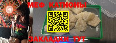 соль курить ск Канаш