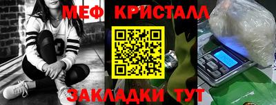 соль курить ск Канаш
