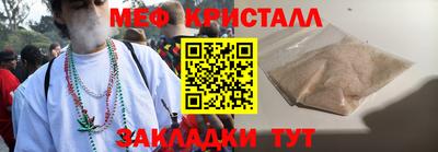 MDMA Premium VHQ Камышлов
