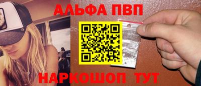 MDMA Premium VHQ Камышлов