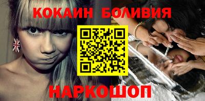 соль курить ск Канаш