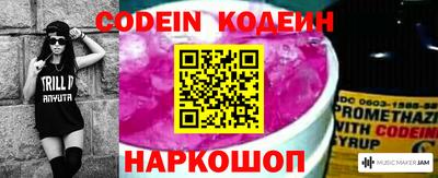 MDMA Premium VHQ Камышлов