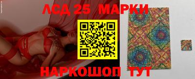 MDMA Premium VHQ Камышлов