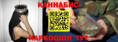 соль курить ск Канаш