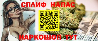 MDMA Premium VHQ Камышлов