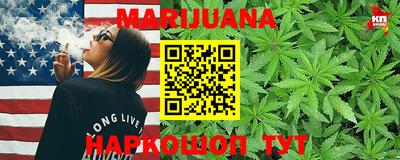 MDMA Premium VHQ Камышлов