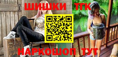 MDMA Premium VHQ Камышлов