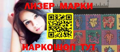 MDMA Premium VHQ Камышлов