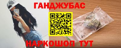 соль курить ск Канаш
