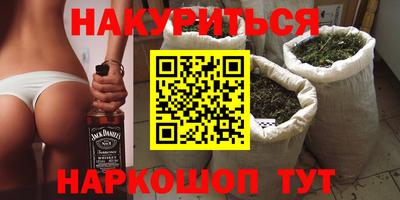 MDMA Premium VHQ Камышлов