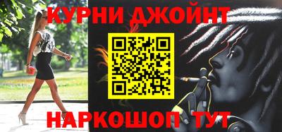 MDMA Premium VHQ Камышлов