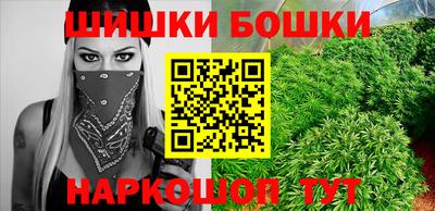 соль курить ск Канаш
