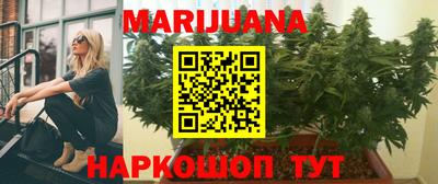 молекула духа Кандалакша