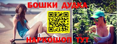 соль курить ск Канаш