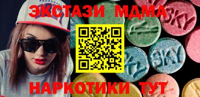 соль курить ск Канаш