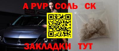 MDMA Premium VHQ Камышлов