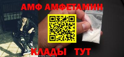 соль курить ск Канаш
