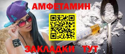 соль курить ск Канаш