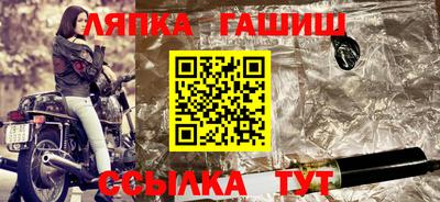 MDMA Premium VHQ Камышлов