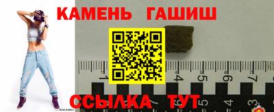 соль курить ск Канаш