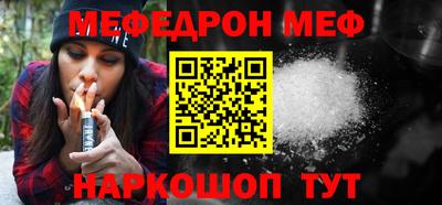 MDMA Premium VHQ Камышлов