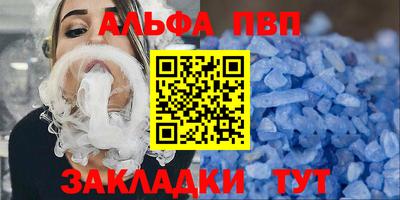 MDMA Premium VHQ Камышлов