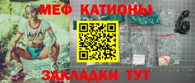 MDMA Premium VHQ Камышлов