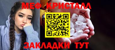 MDMA Premium VHQ Камышлов