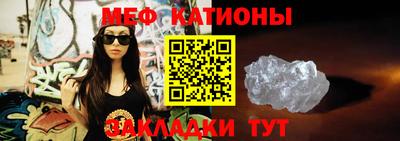 соль курить ск Канаш