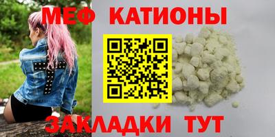 соль курить ск Канаш
