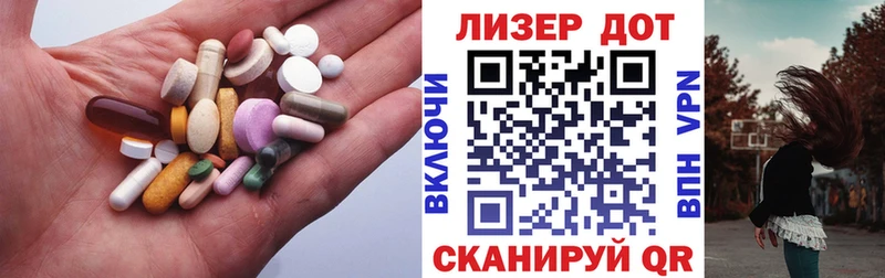 наркотики  Златоуст  LSD-25 экстази кислота 