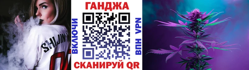 где продают наркотики  Златоуст  нарко площадка Telegram  МАРИХУАНА MAZAR 
